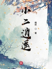 ��ңʥ������֣ٻ