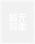 ������ԩ��·խ
